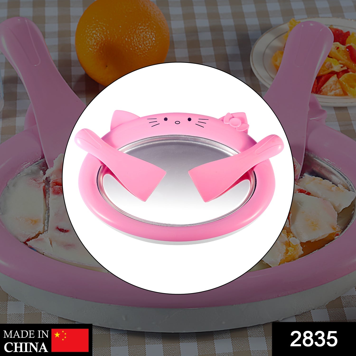 2835 Ice-Frying Machine, Mini Ice Machine for Summer with Cartoon design Home Fried Ice Cream Machine DeoDap 2835 Ice-Frying Machine, Mini Ice Machine for Summer with Cartoon design Home Fried Ice Cream Machine DeoDap